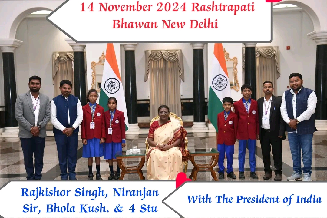 PPS students with President Droupadi Murmu, 2024